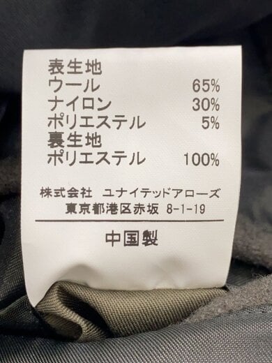 商品画像：ジャケット/S/ウール/GRY/3225-186-3690// 5