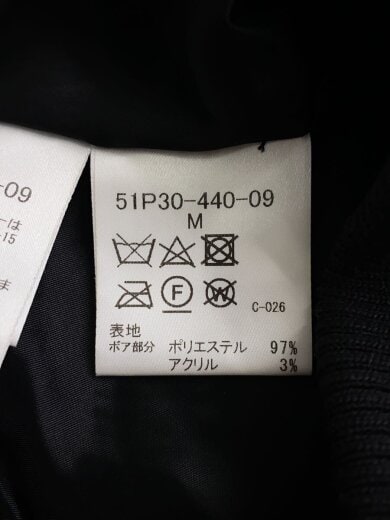 商品画像：フリースジャケット/M/ポリエステル/BLU/51P30-440-09 4