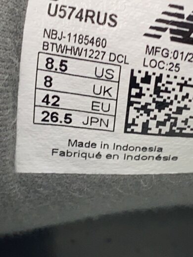 商品画像：U574/ブラック/26.5cm/BLK 5