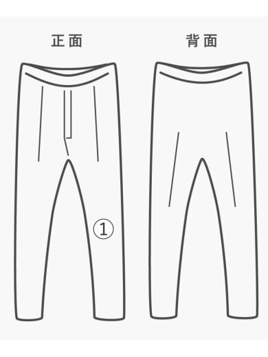 商品画像：デニムパンツ/ボトム/30/コットン/IDG/裾ダメージ有 6