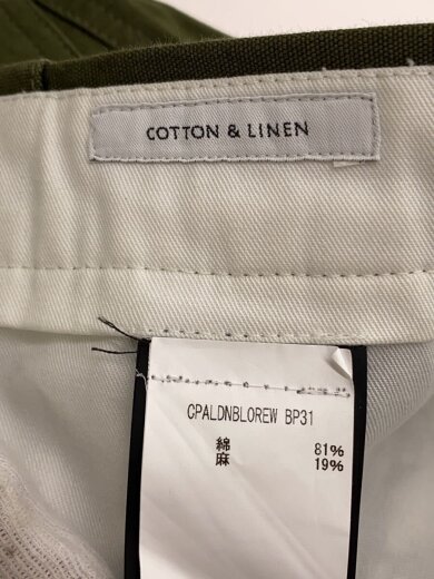 商品画像：カーゴパンツ/31/コットン/KHK/CPALDNBLOREW BP31/ボタン取 5