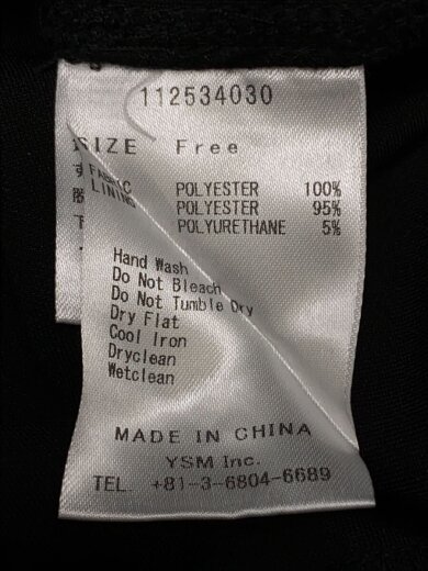 商品画像：キャミワンピース/FREE/ポリエステル/BLK/無地/112534030 4