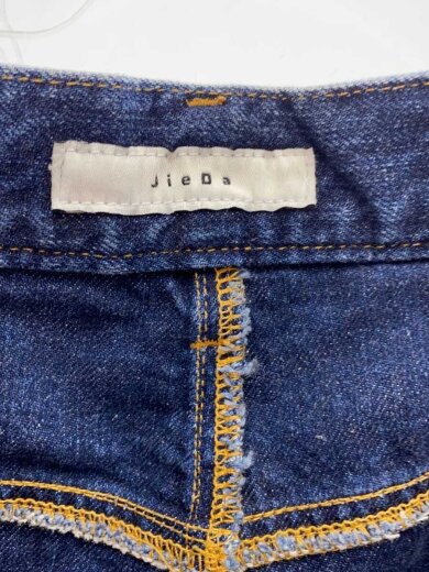 商品画像：ボトム/1/コットン/GRY/無地/jie-23S-PT10-B// 4