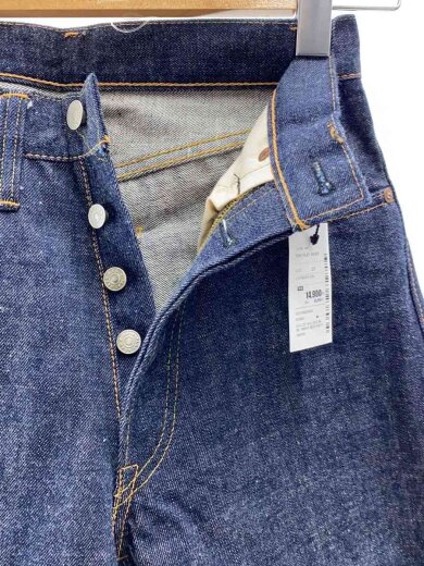 商品画像：ボトム/27/コットン/IDG/無地/1005XX// 3