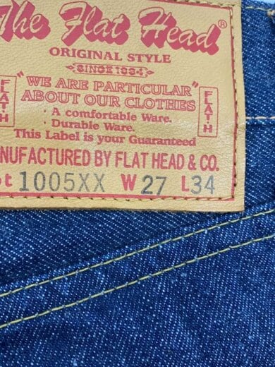 商品画像：ボトム/27/コットン/IDG/無地/1005XX// 5