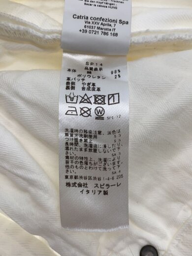 商品画像：ボトム/--/コットン/WHT/無地/YPU001// 5