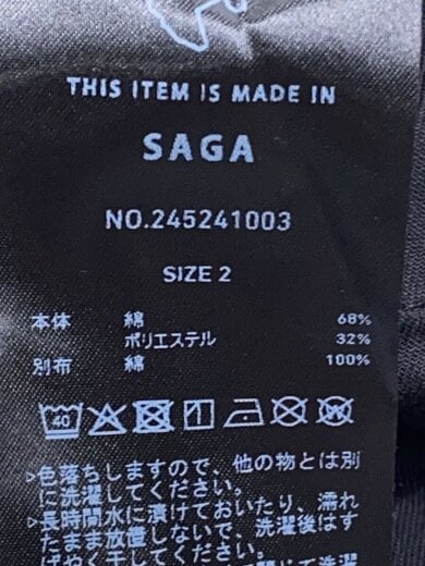 商品画像：ボトム/2/コットン/BLK/無地/245241003// 5
