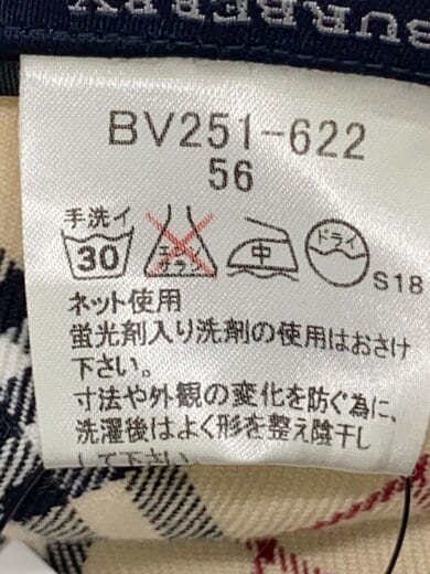 商品画像：ノバチェックキャスケット/BV251-622/56/コットン/BEG/チェック/レディース// 7