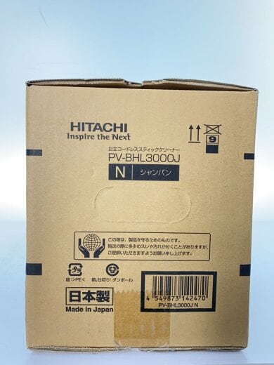 商品画像：掃除機 PV-BHL3000J 2