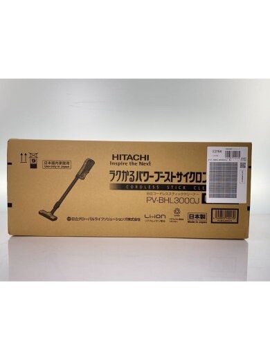 商品画像：掃除機 PV-BHL3000J 4