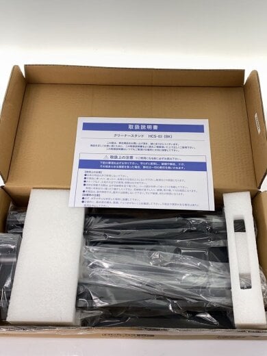 商品画像：掃除機 PV-BHL3000J 7