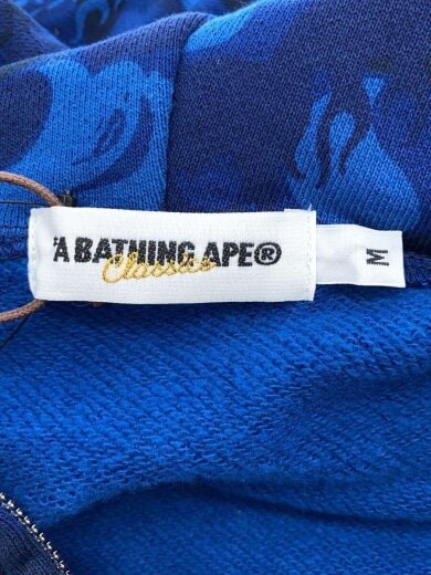 商品画像：Burning Camo/ジップパーカー/M/コットン/BLU/カモフラ 3