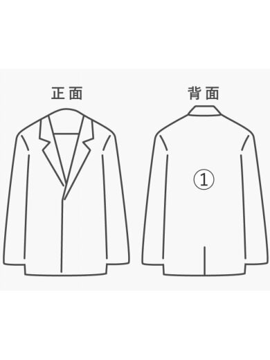 商品画像：ダウンジャケット/M/ナイロン/GRN/無地/11-18-6176-120 7