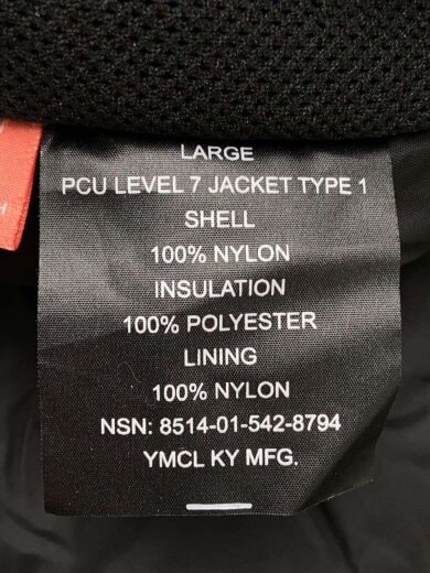 商品画像：ジャケット/L/ナイロン/BLK/無地/8514-01-542-8794 4