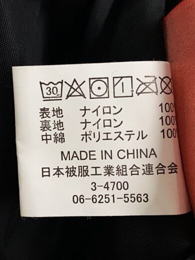 商品画像：ジャケット/L/ナイロン/BLK/無地/8514-01-542-8794 5