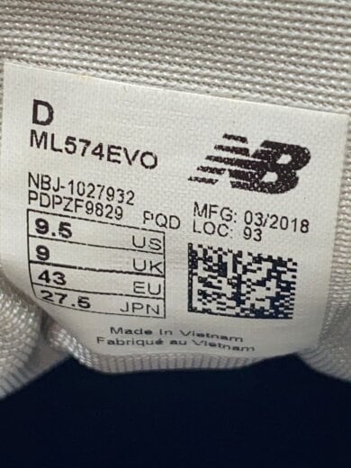 商品画像：ローカットスニーカー/27.5cm/ORN/ML574EVO 5