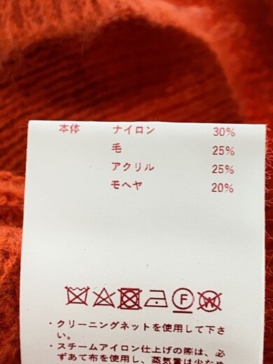 商品画像：カーディガン(厚手)/1/ナイロン/ORN/無地/11222361347 4