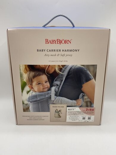 商品画像：キッズ日用品/CRM/088088 3