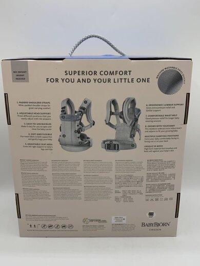 商品画像：キッズ日用品/CRM/088088 4