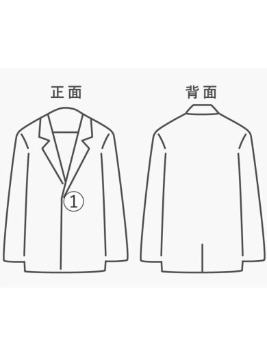 商品画像：コート/--/ウール/BLK/千鳥格子 8