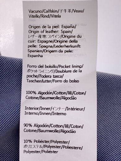 商品画像：ボトム/48/コットン/BLU/無地 6