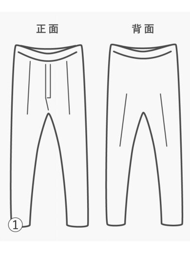 商品画像：ペインターパンツ/31/コットン/PNK/116419 7