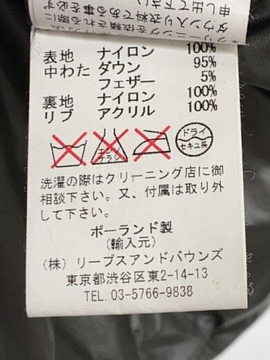 商品画像：ダウンジャケット/42/ナイロン/GRY/無地/MTA-440 5