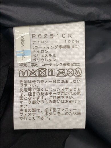 商品画像：マウンテンパーカー_NP62510R/L/ナイロン/KHK 4