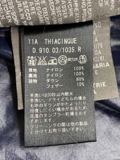 商品画像：ダウンジャケット/40/ナイロン/NVY/無地 4