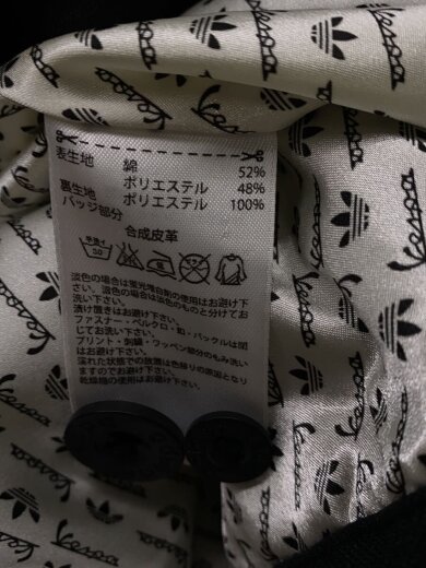 商品画像：ジャケット/L/コットン/BLK/E98411// 4