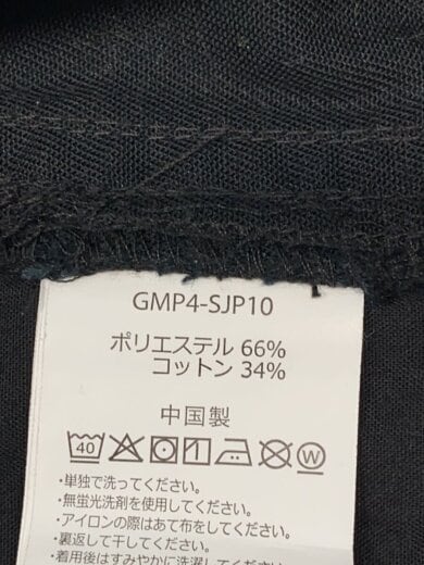 商品画像：ボトム/L/ポリエステル/BLK/無地/GMP4-SJP10// 5