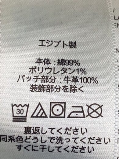 商品画像：ボトム/33/コットン/IDG// 6