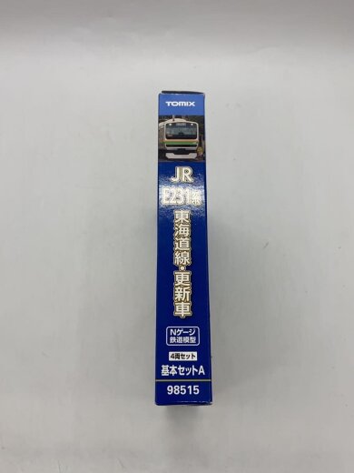 商品画像：ホビーその他 2
