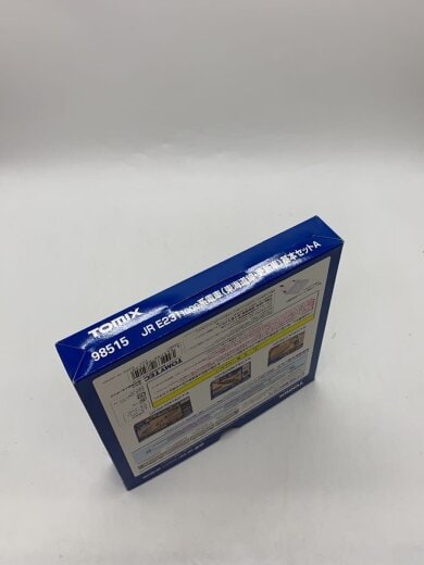 商品画像：ホビーその他 6