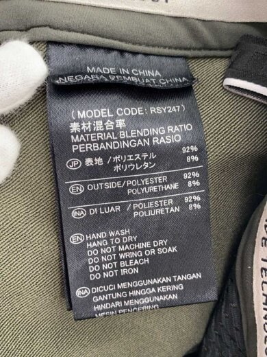 商品画像：ストレートパンツ/--/ポリエステル/KHK/RSY247// 5
