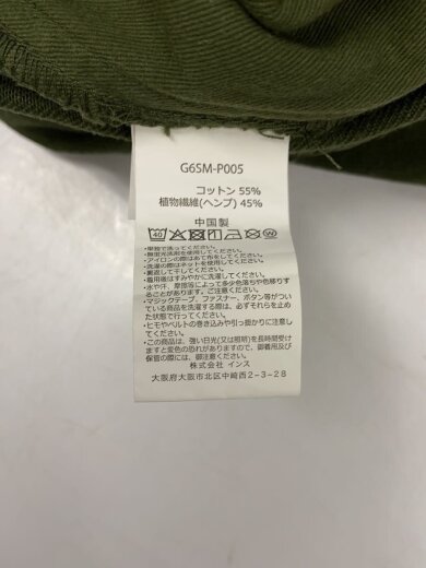 商品画像：ストレートパンツ/M/コットン/GRN/G6SM-P005 5