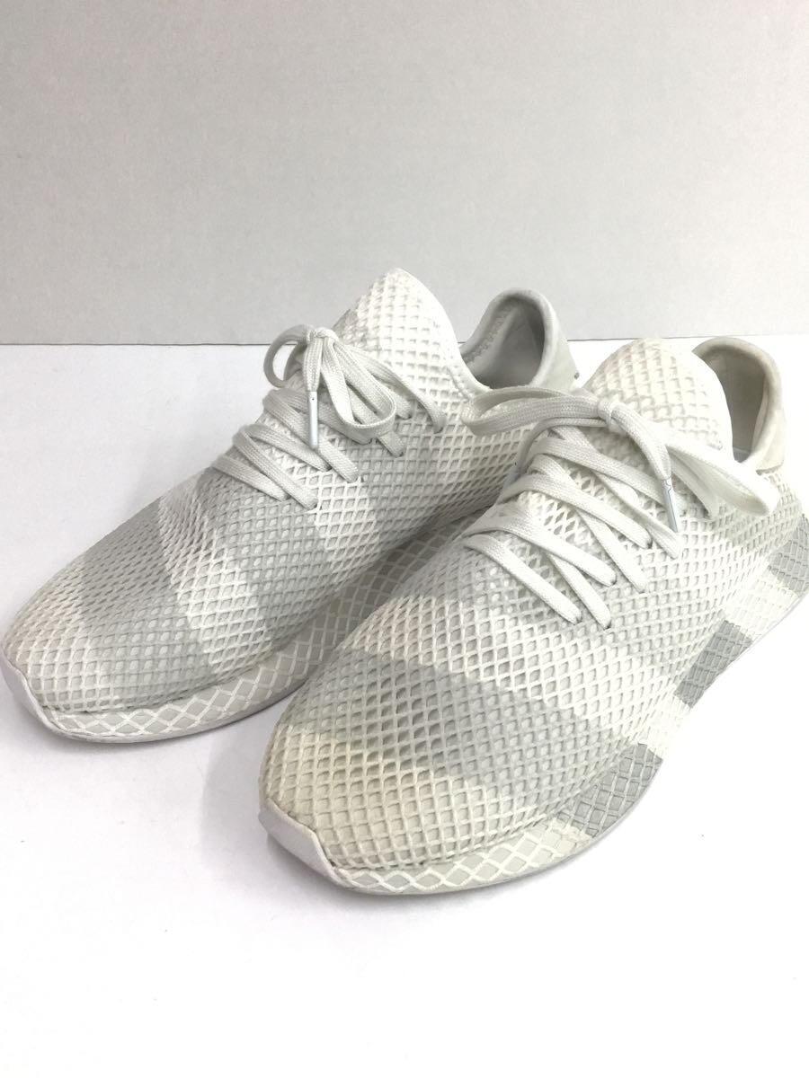 deerupt consortium