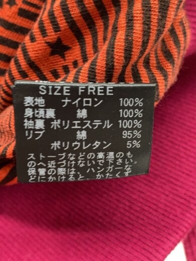 商品画像：ナイロンジャケット/FREE/ナイロン/PUP/0113AB03 4