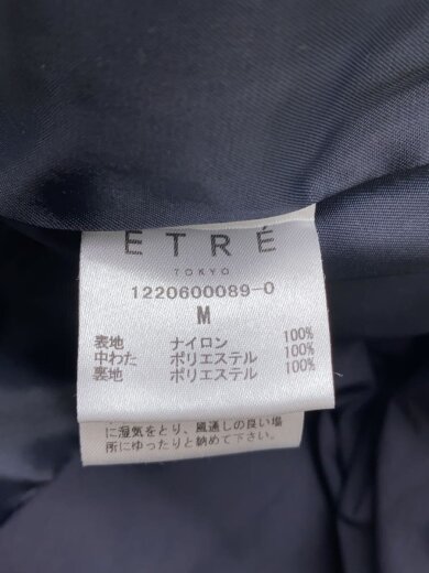 商品画像：ブルゾン/M/ナイロン/NVY/1220600089-0// 4