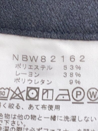 商品画像：ストレートパンツ/M/ポリエステル/BLK/NBW82162// 5