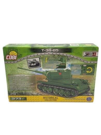 商品画像：cobi/ホビーその他/2702 2