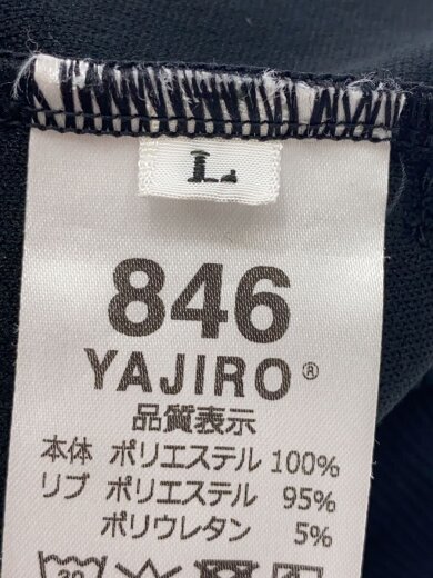 商品画像：ボトム/L/--/BLK// 4