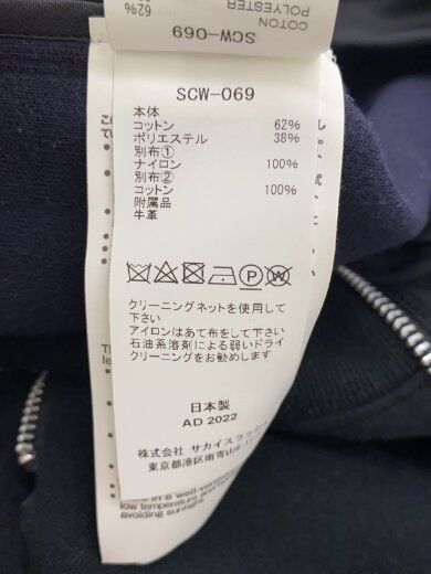 商品画像：長袖ワンピース/1/コットン/BLK/SCW-069// 4