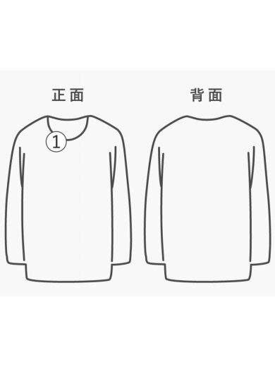 商品画像：Tシャツ/S/ポリエステル/WHT 7