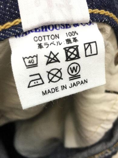 画像：WAREHOUSEストレートパンツ/34/デニム/IDG/GENUS/Dead Stock Blue6