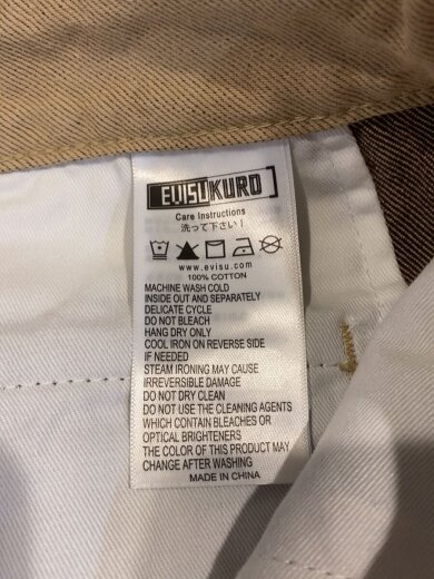 商品画像：25SS/EVISUKURO/2トーンダメージ加工オーバーサイズカーゴパンツ/SIZE:L/BEG 6