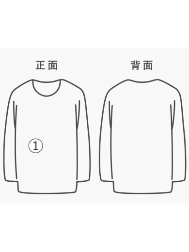 商品画像：Vintage/70s～80s/CAL POLY/ラグランスウェット/コットンポリ/グレー 5