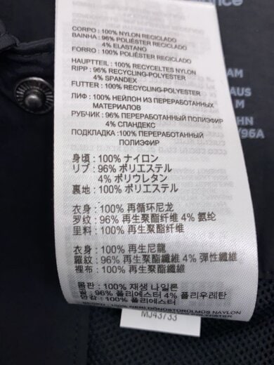 商品画像：大谷翔平/シグネチャーコレクション/ナイロンコーチジャケット/SIZE:L/ブラック/MJ43733 4