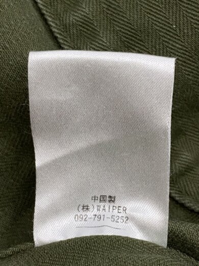 商品画像：US.ARMY M-41 HBT COMBAT JACKET/コンバットジャケット/SIZE:42/ヘリンボーン 3