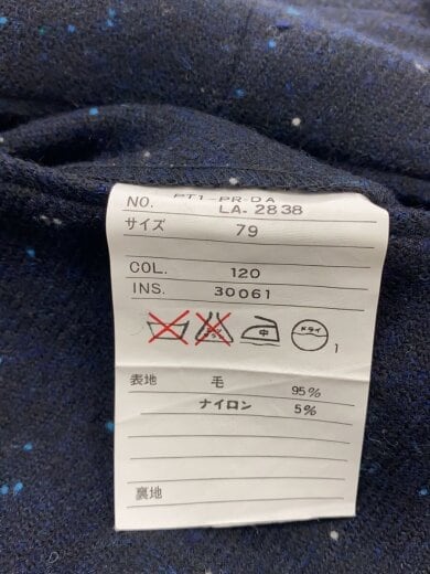 商品画像：Vintage/90s/カラーネップスラックスパンツ/日本製/SIZE:79/ウール/ネイビー/ロカビリー 4